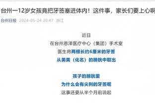 曼晚：滕哈赫已告诉拉爵需要改变什么，英力士可能愿为转会大投入